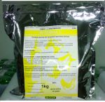 GALVET VITAMIN C 25kg 100% (L-ascorbic acid) feed additive