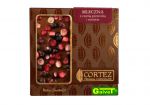 Milk chocolate with blackcurrant and honey 85g