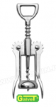 Traditional metal corkscrew - silver